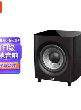 J.B.LSTUDIO650P/660P低音炮家庭影院超重低音有源低音炮