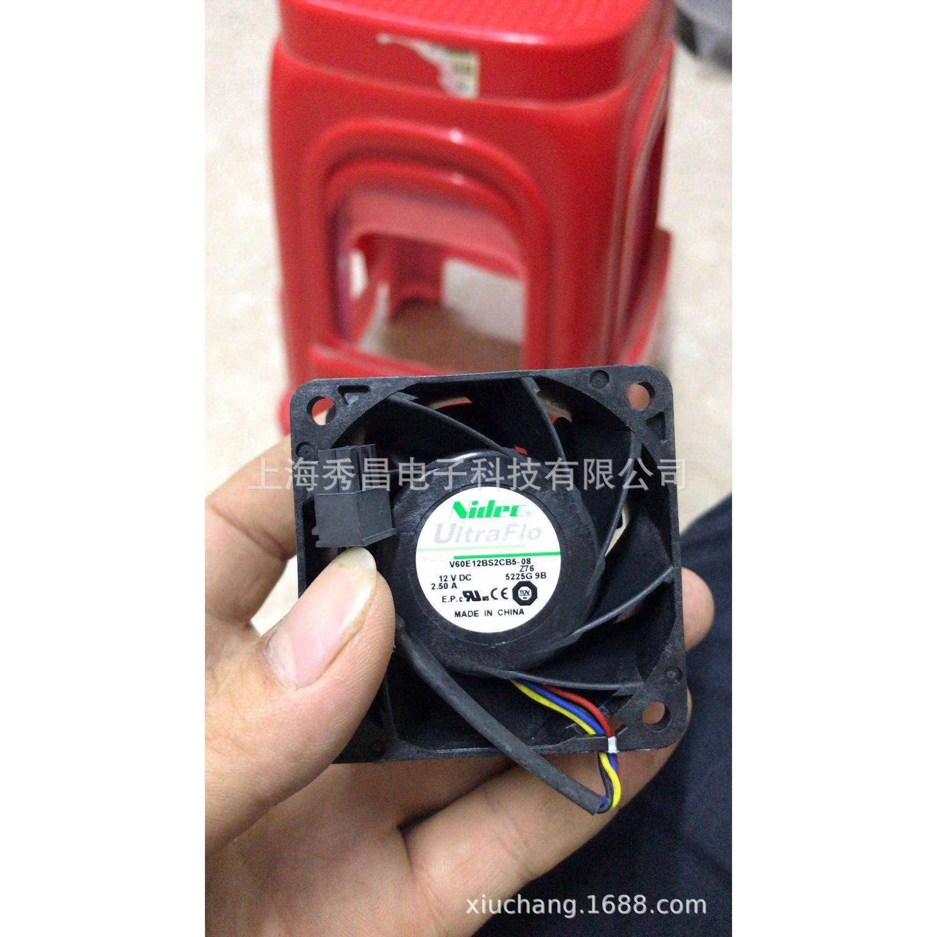 DL380pGen8UltraFloV60E12BS2CB5-08A03服务器散热风扇12v