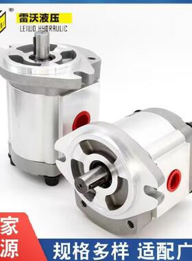 原装HGP-3A-F6/8/11/13/14/25/30R/L液压站油电动泵静音液压泵