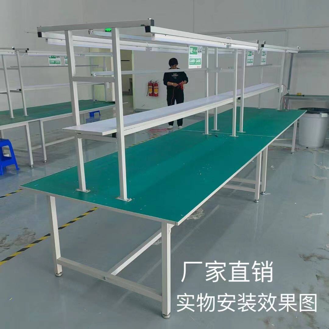 防静电工作台手工单面工作台防静电维修工作台工厂工作台带灯