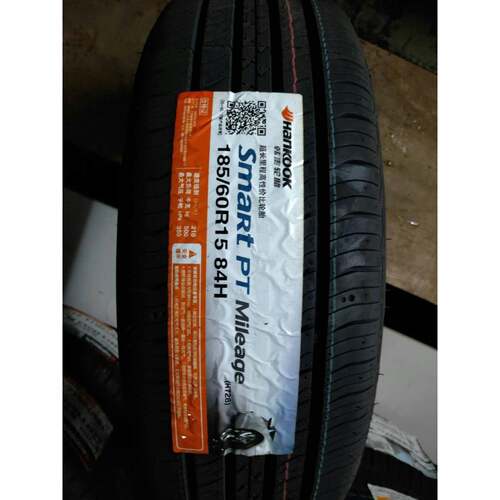 韩泰185/60R1584HH728