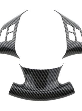 适用于宝马老3系X1e843205iE90方向盘装饰贴碳纤亮条贴片内饰改装