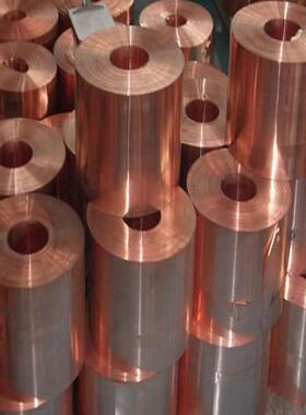 0.03*200.04*260.05*130mm紫铜箔T2紫铜带红铜皮太阳能焊带