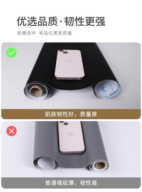 A6L黑色桌面贴纸翻新自粘墙纸防水电脑桌贴桌纸宿舍书桌桌子肤感