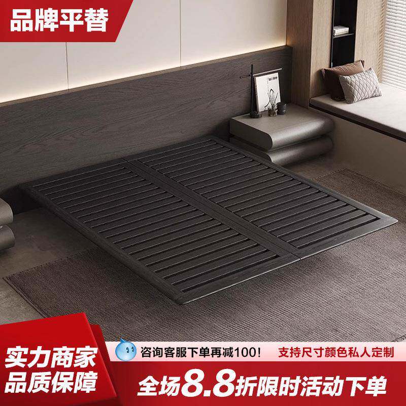 派巧极简无床头床意式悬浮床无靠背床轻奢实木床架现代简约排骨架