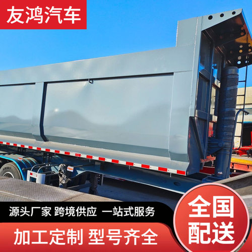 出口后翻自卸车重型三桥U型后翻自卸半挂车轻体箱式后翻自卸车