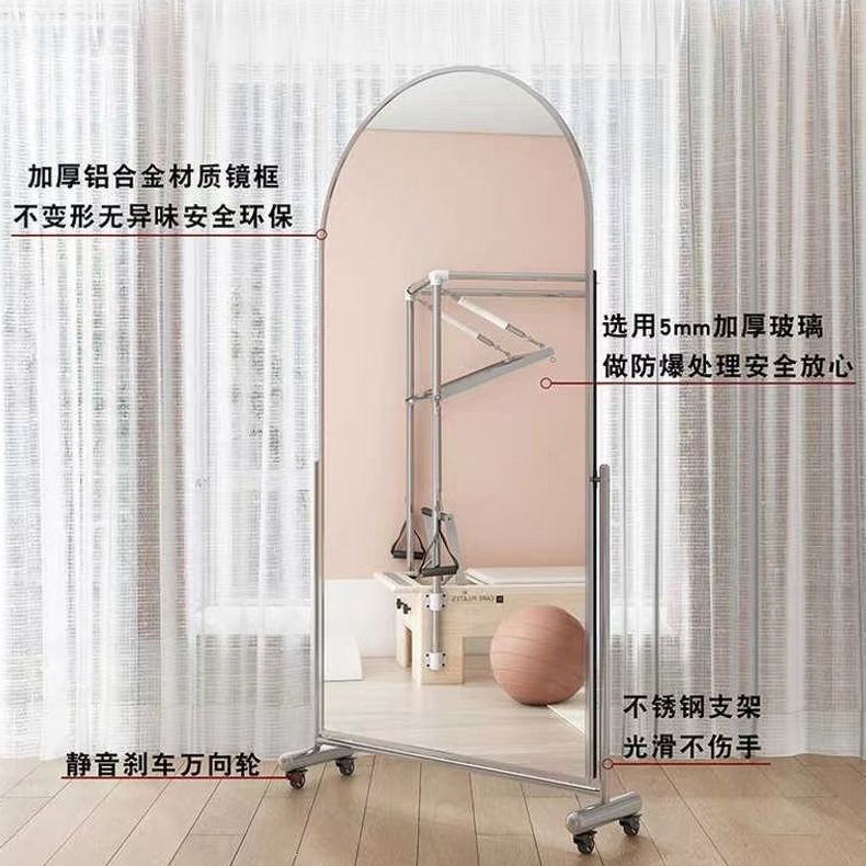 穿衣全身镜可移动拱形镜带轮高清落地镜带轮简约多功能镜子