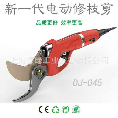 卡玛兹36V52HZ电动修枝剪DL-045粗枝剪果树剪园艺剪