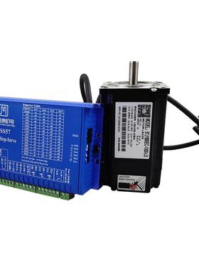 57/60闭环驱动器2HSS5757J1880EC-1000杰美康2.2Nm驱动器