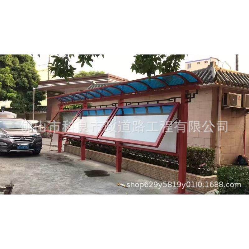 户外不锈钢汽车漆宣传栏广告牌立式公告公示阅报栏铁艺学校园文化