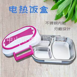 304不锈钢内胆插电保温自动加热便携电热饭盒