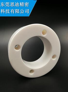 沙迪克陶瓷引线轮S415-1出线轮收丝轮慢走丝陶瓷出线轮专用