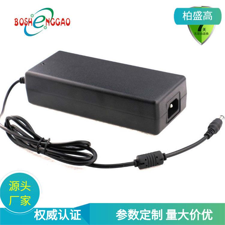 直销澳规15V8A开关电源过SAA认证桌面式120W电源适配器