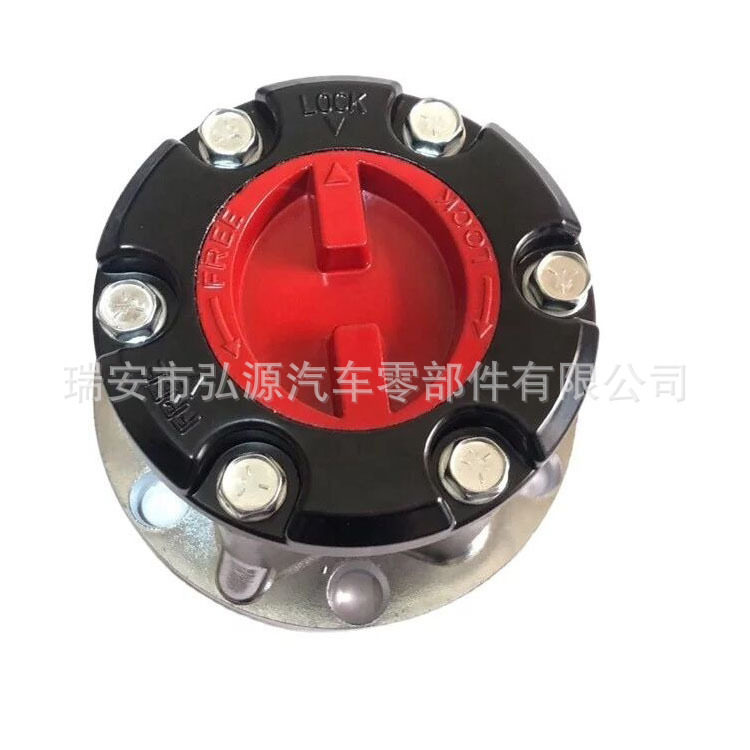 前轮离合器自由轮毅43530-39045适用丰田4WD皮卡4Runner79-85