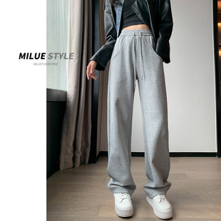 垂感拖地卫裤 胖mm不规则宽松显瘦阔腿裤 女秋冬大码 灰色高腰休闲裤