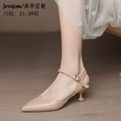 单鞋 2023春夏新款 女31 小码 33包头细跟凉鞋 小猫跟尖头中空单鞋