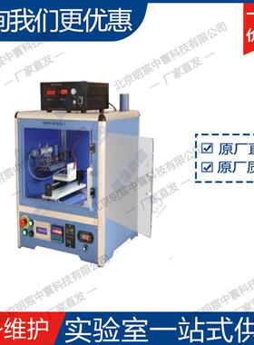 科晶MSK-NFES-1小型静电纺丝机（辊筒收集器，加热功能）厂家
