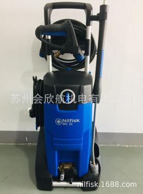 NILFISK冷水高压清洗机MC 3C-150/660洗车机工厂高压水枪洗车泵