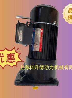PF22-0550-8S3B YS550W-4P TL东历电机 TUNG LEE刀库马达