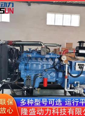 80kw燃气发电机设备 供应三相无刷停电用发电机 养猪场沼气发电机