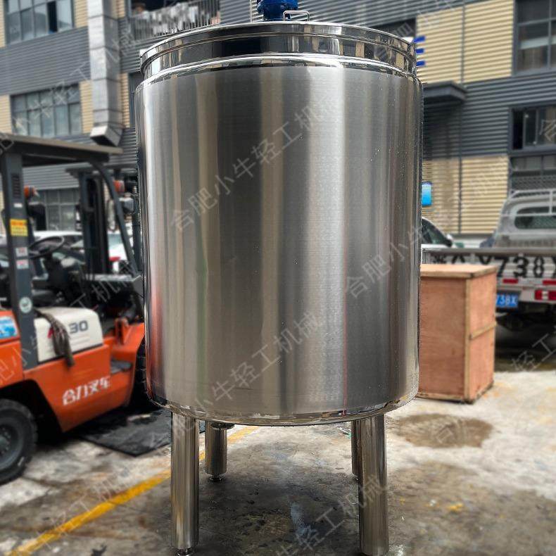 2T立式304不锈钢加热保温搅拌罐食品饮料厂用卫生级冷热缸冷却罐,工业油品/胶粘/化学/实验室用品,反应设备,淘宝优惠券,粉丝福利购,淘宝优惠卷