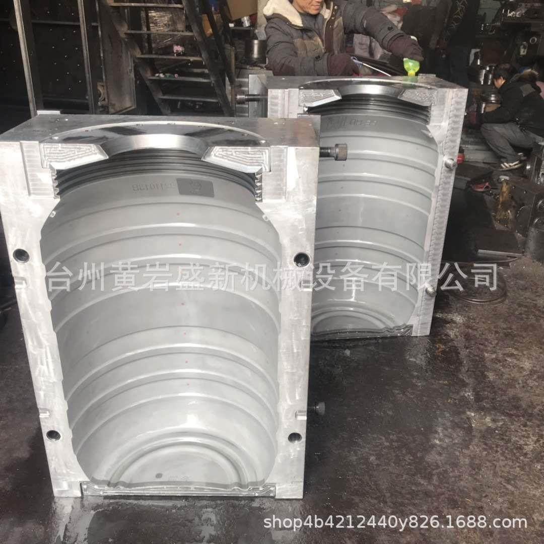 模具厂家 化工桶模具 化粪池吹塑模具 料桶模具 吹瓶模具 注塑模,橡塑材料及制品,泡沫塑料模型/模具,淘宝优惠券,粉丝福利购,淘宝优惠卷