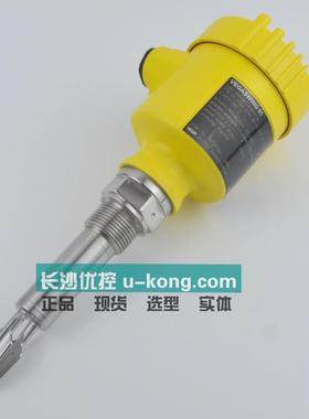 VEGA电容式物位开关VEGACAP62 CP62.XXAGSRKMX量程1500mm