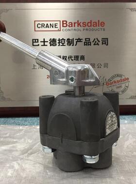 A141R3WC2授权 销售巴士德Barksdale阀门