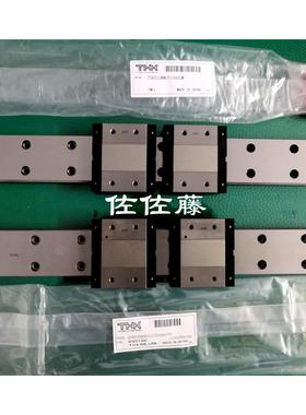 2SRS15WMUUC1S+340LPM 2SRS15WMUUC1+350LPMS HITACHI日立