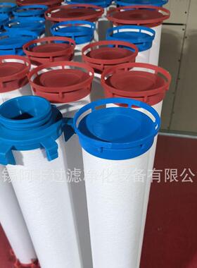 Walker沃克替换滤芯 E0413 E0613 E0620 E0625 X25 X5 X1 XA AC