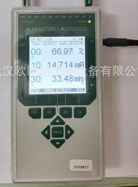 德国Ahlborn品牌ALMEMO2890-9数据采集器_九通道温度记录仪