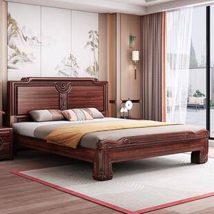 新中式1.8米实木床乌金木双人大床奢华高档家具雕花古典主卧婚床