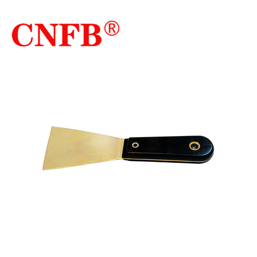 桥防/CNFB安全防爆工具防爆泥子刀T8203
