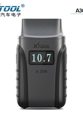 XTOOLA30MOBD2AutoDiagnosticToolsWithAndriods/IOS