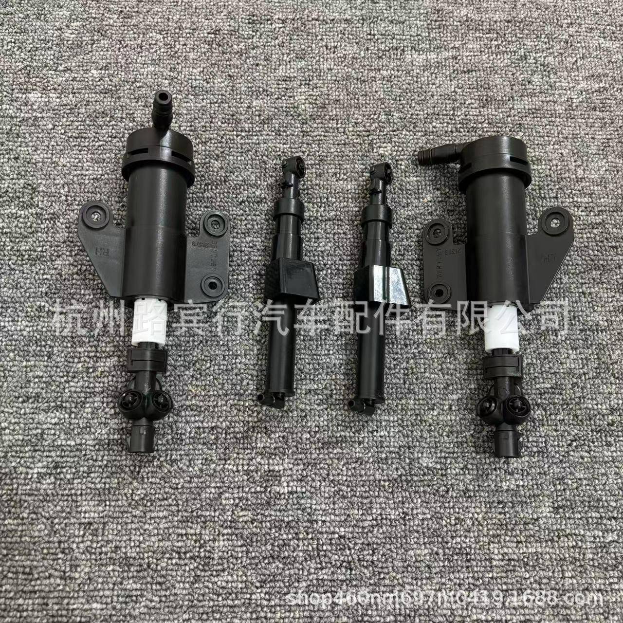 适用宾利飞驰欧陆GT大灯喷水枪大灯喷洗嘴3W0955965/966