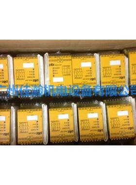 原装德国PILZ皮尔兹继电器P2HZX1P115VAC