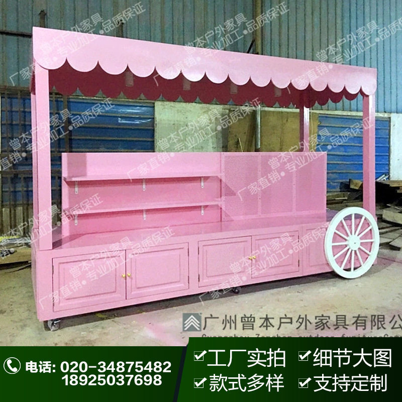 厂家直销流动售卖车流动组装商场售货车热销广场景区实木售货车