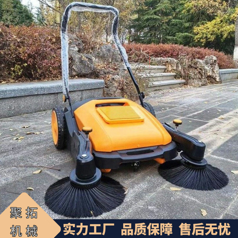 聚拓手推电动扫地机大容量蓄电池电量显示有效确保工作时间