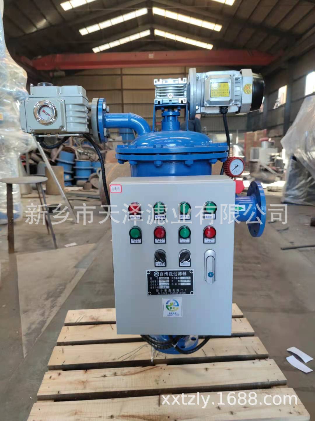 全自动自清洗立式卧式刷式过滤器反冲洗自动排污不锈钢过滤器DN80