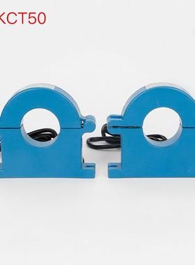 DBKCT50电流互感器380V交流220V0.5S级300/500/51000/51500/5