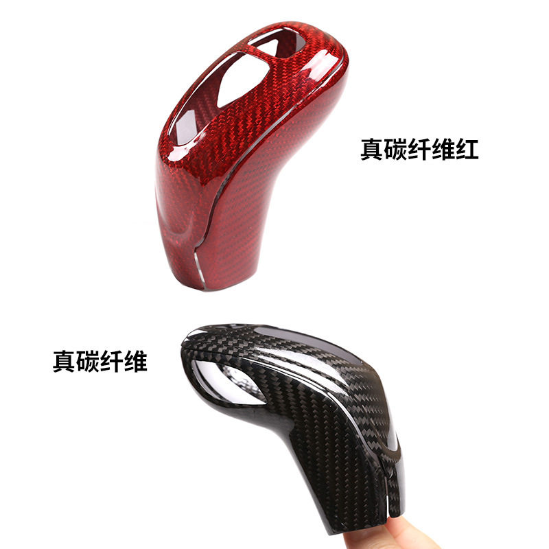 深圳车涯适用于凯迪拉克CT5汽车用品中控排挡头保护盖跨境配件图片