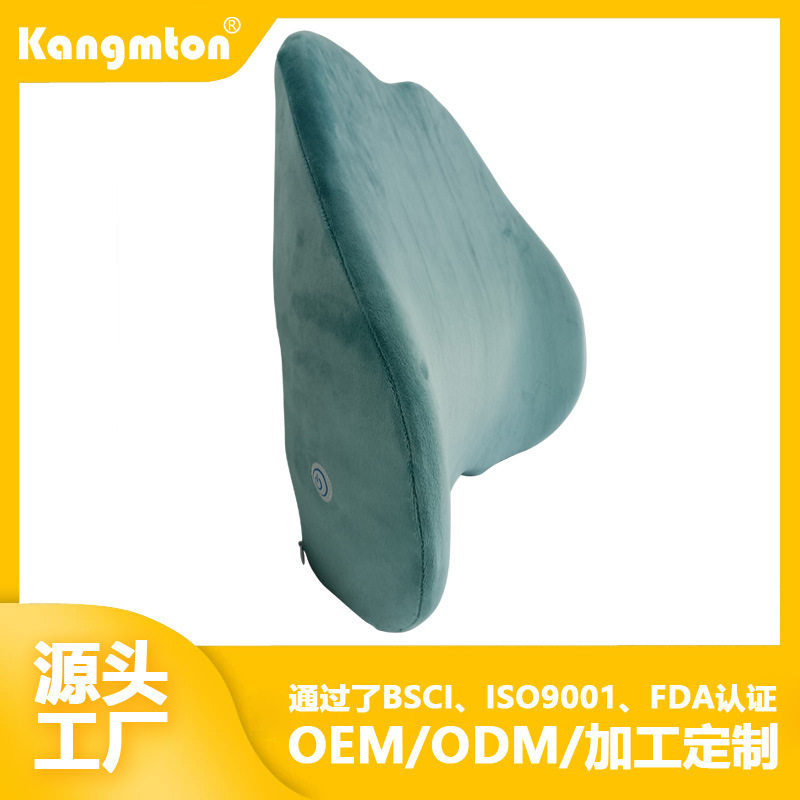 电动按摩腰靠腰部支撑靠垫办公久坐神器车载座椅腰托人体工学腰垫