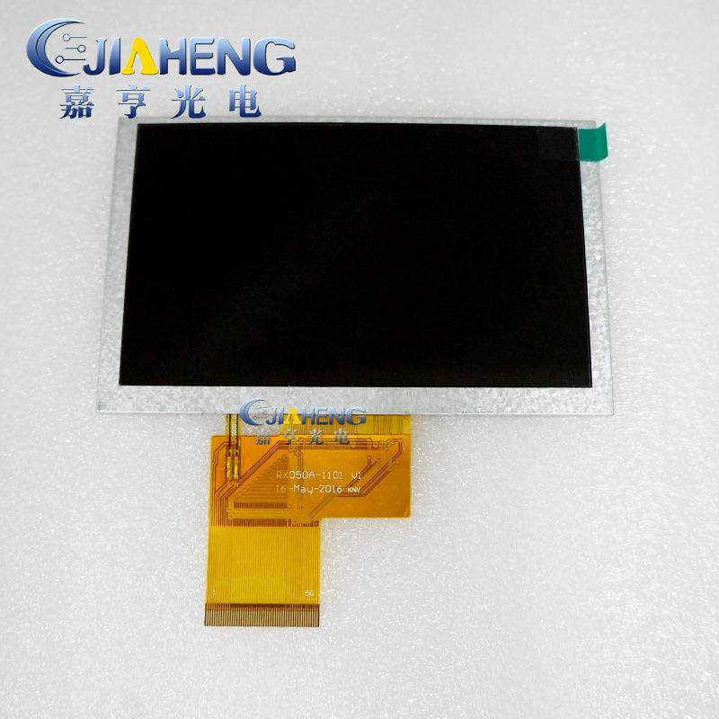 原装现货5寸50PINRX050A-1101A液晶显示屏内屏通用款屏幕LED屏幕,智能设备,其他智能设备,淘宝优惠券,粉丝福利购,淘宝优惠卷