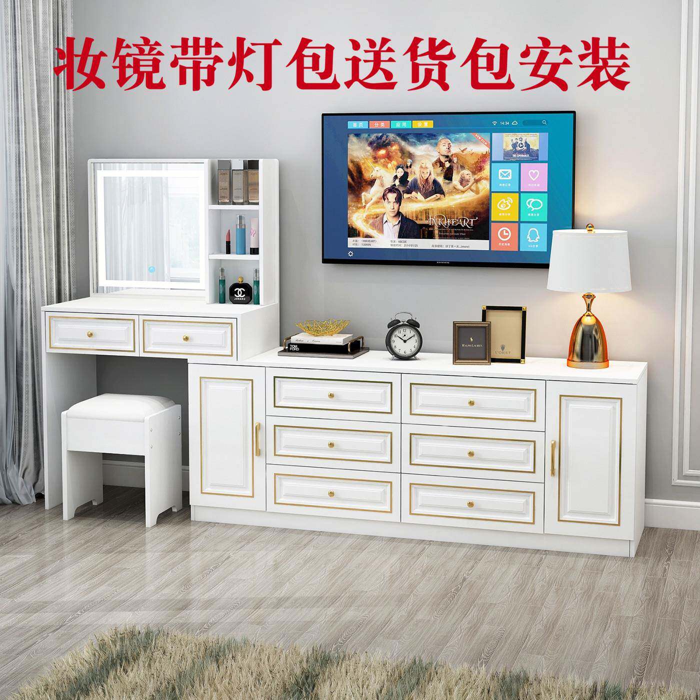 智能镜梳妆台卧室现代简约收纳柜一体化妆台大卧室桌柜轻奢多功能