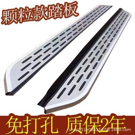 适用凯迪拉克XT5迎宾踏板XT4外侧脚踏板凯迪拉克SRX原厂款脚踏板