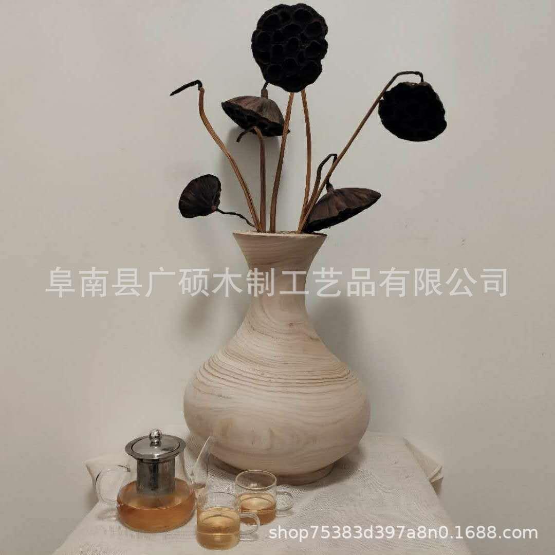 北欧简约现代原木花瓶客厅假花干花花瓶家居装饰摆件实木花瓶