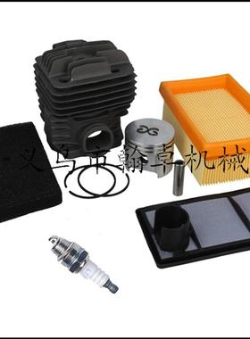 汽缸总成TS400气缸活塞缸体缸套空滤器滤棉滤芯切割机HZPJ