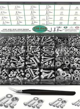 盒装710pcs304不锈钢美制十字盘头螺丝配平螺母套装美制螺丝