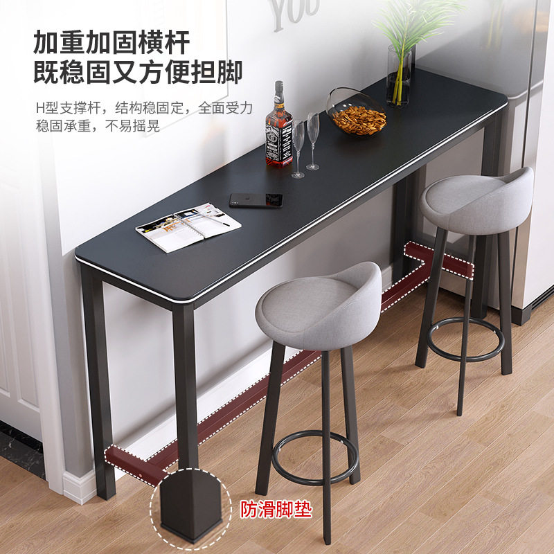吧台桌现代简约家用阳台靠墙长条窄桌子酒吧桌奶茶店高脚桌椅组合