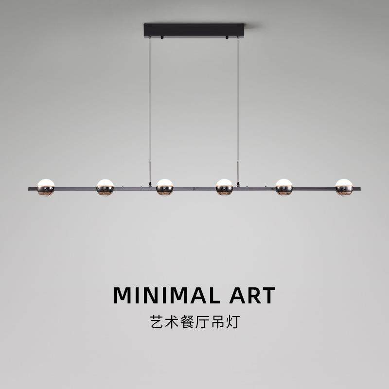 意式极简轻奢餐厅吊灯创意餐桌设计感简约现代茶室岛台吧台长条灯,机械设备,其他机械设备,淘宝优惠券,粉丝福利购,淘宝优惠卷